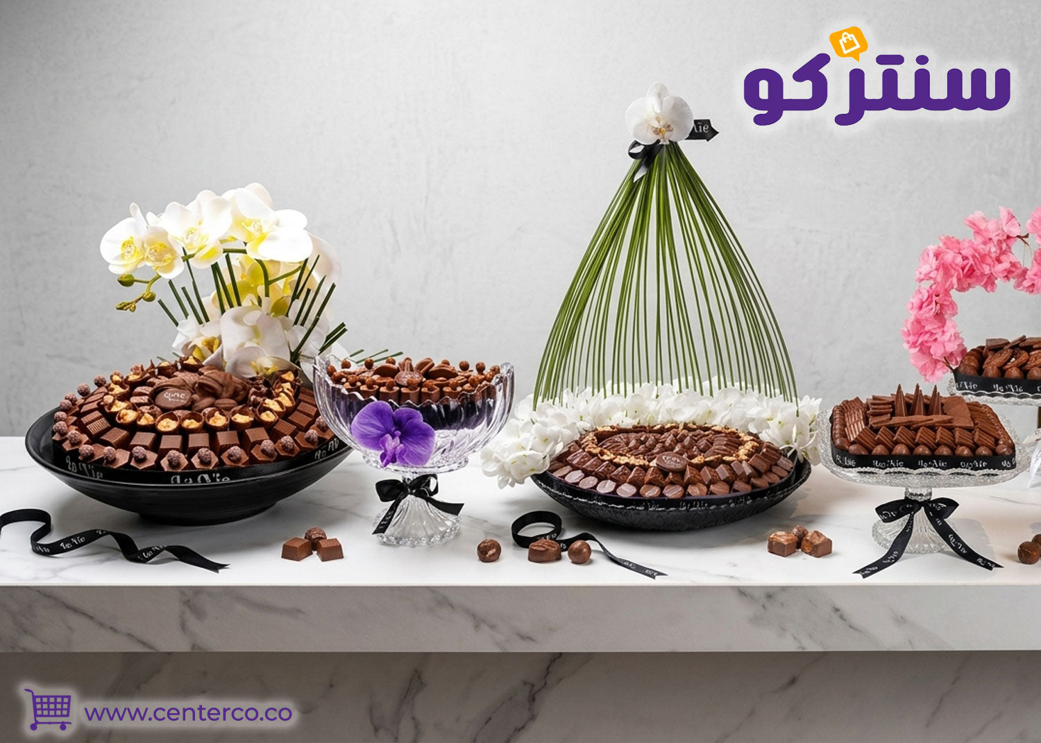 أنواع حلويات مناسبة للحفلات والمناسبات