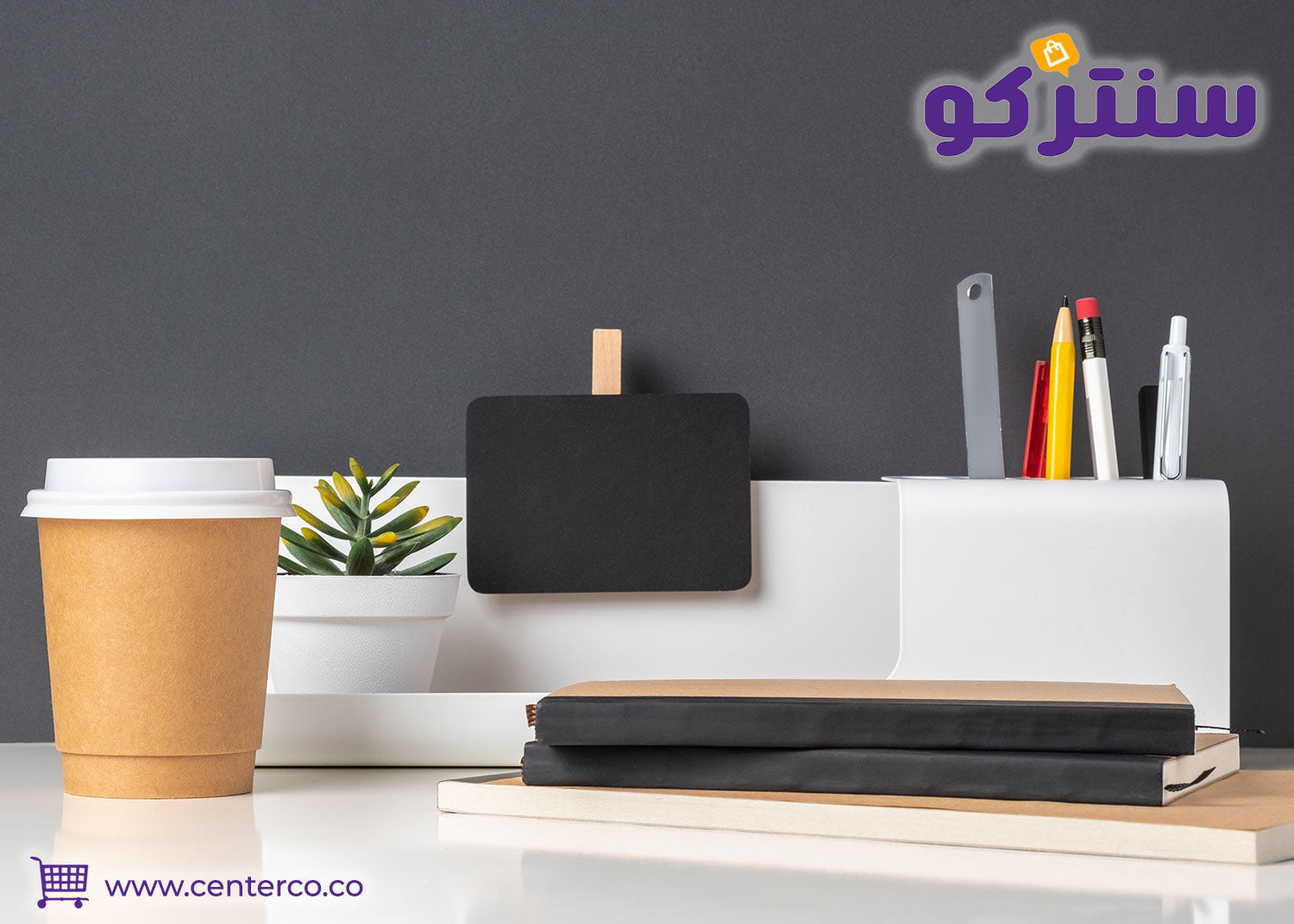 معايير اختيار أدوات مكتبية فاخرة لتنظيم مساحات العمل