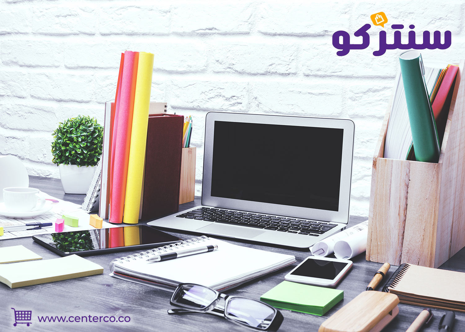 أدوات مكتبية للمكاتب المنزلية