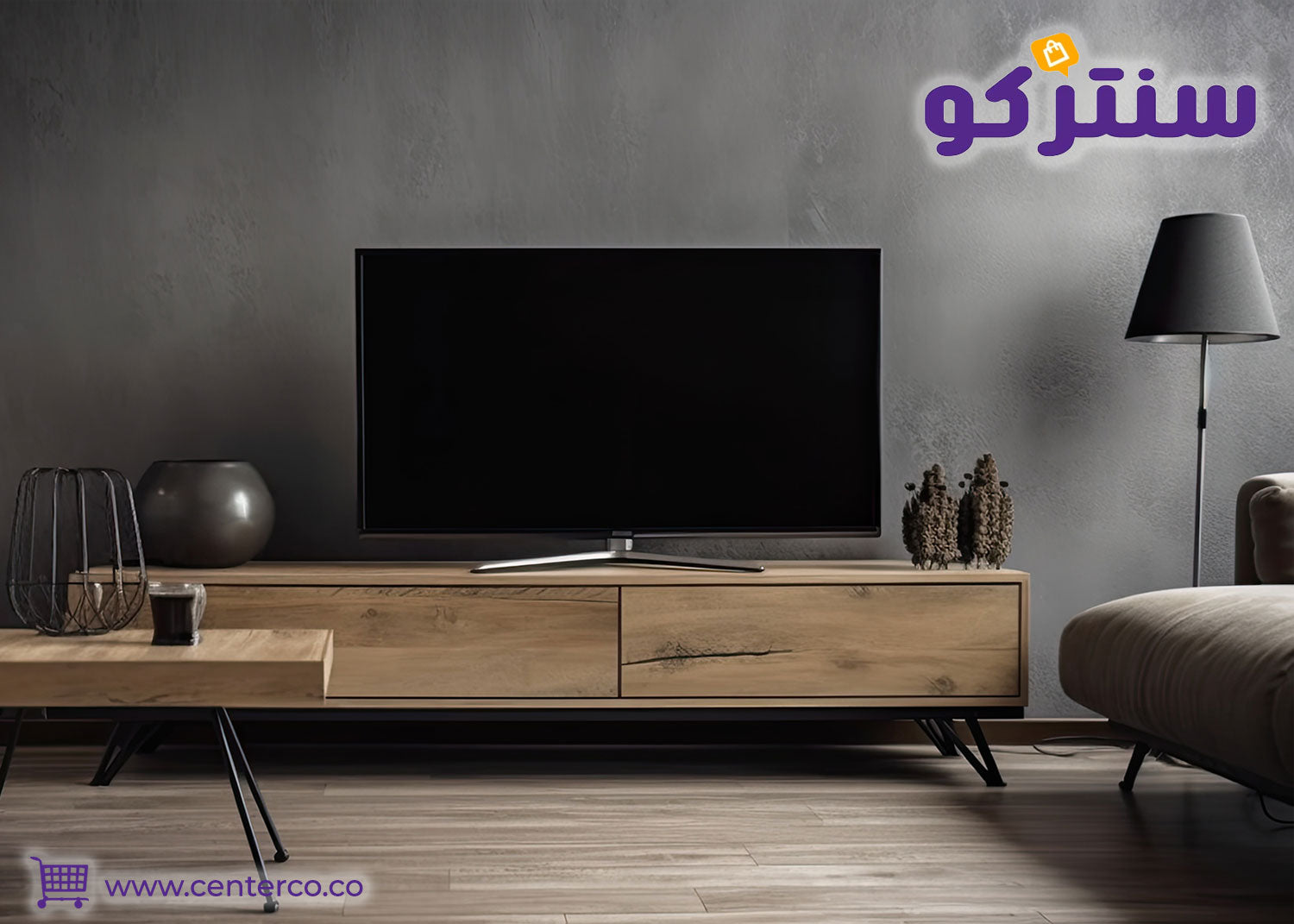 طاولة تلفزيون عملية لتنظيم غرفة المعيشة