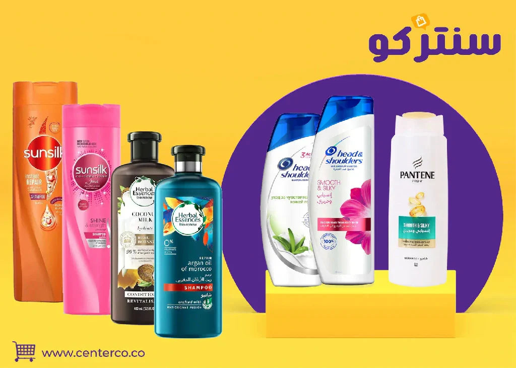 شامبو: سر جمال شعركِ... وبداية يومٍ مشرقٍ بالثقة
