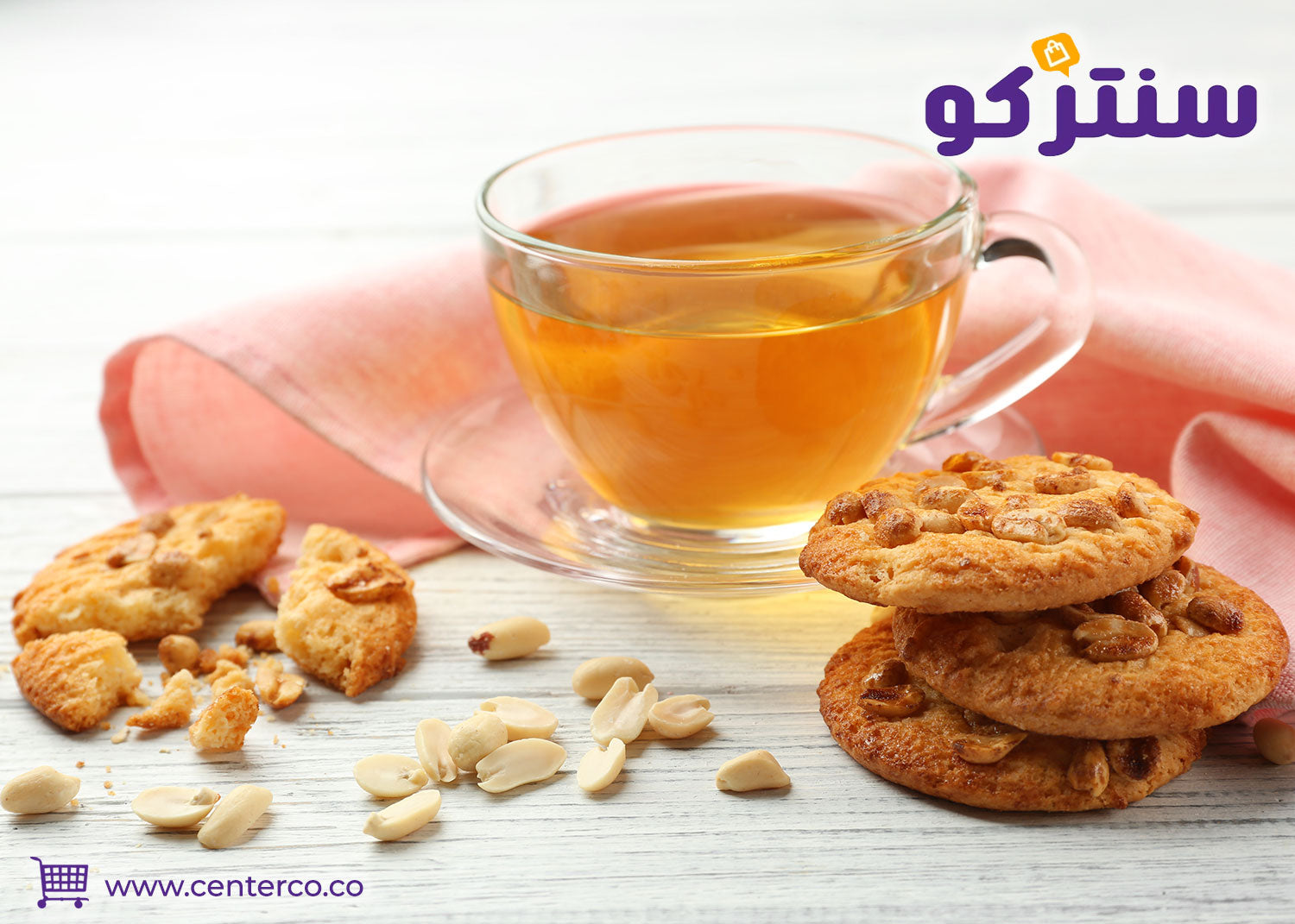 شاي مع الحلويات وكيفية تنسيق النكهات
