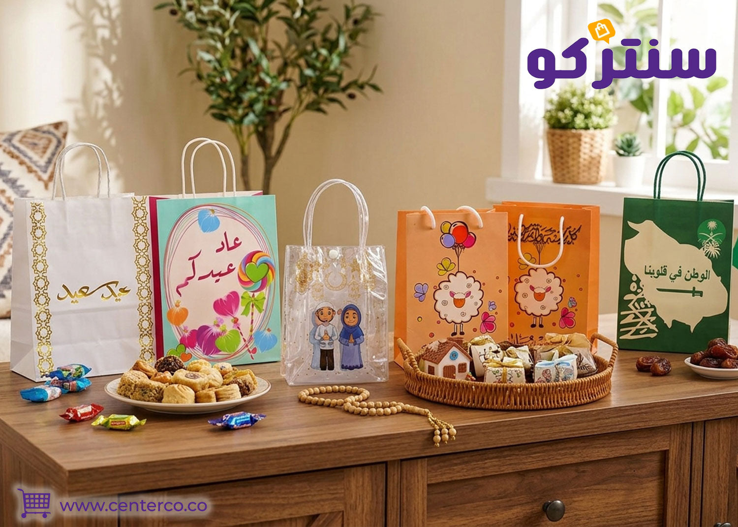 كيف تنسق ألوان أكياس هدايا مع محتوى الهدية