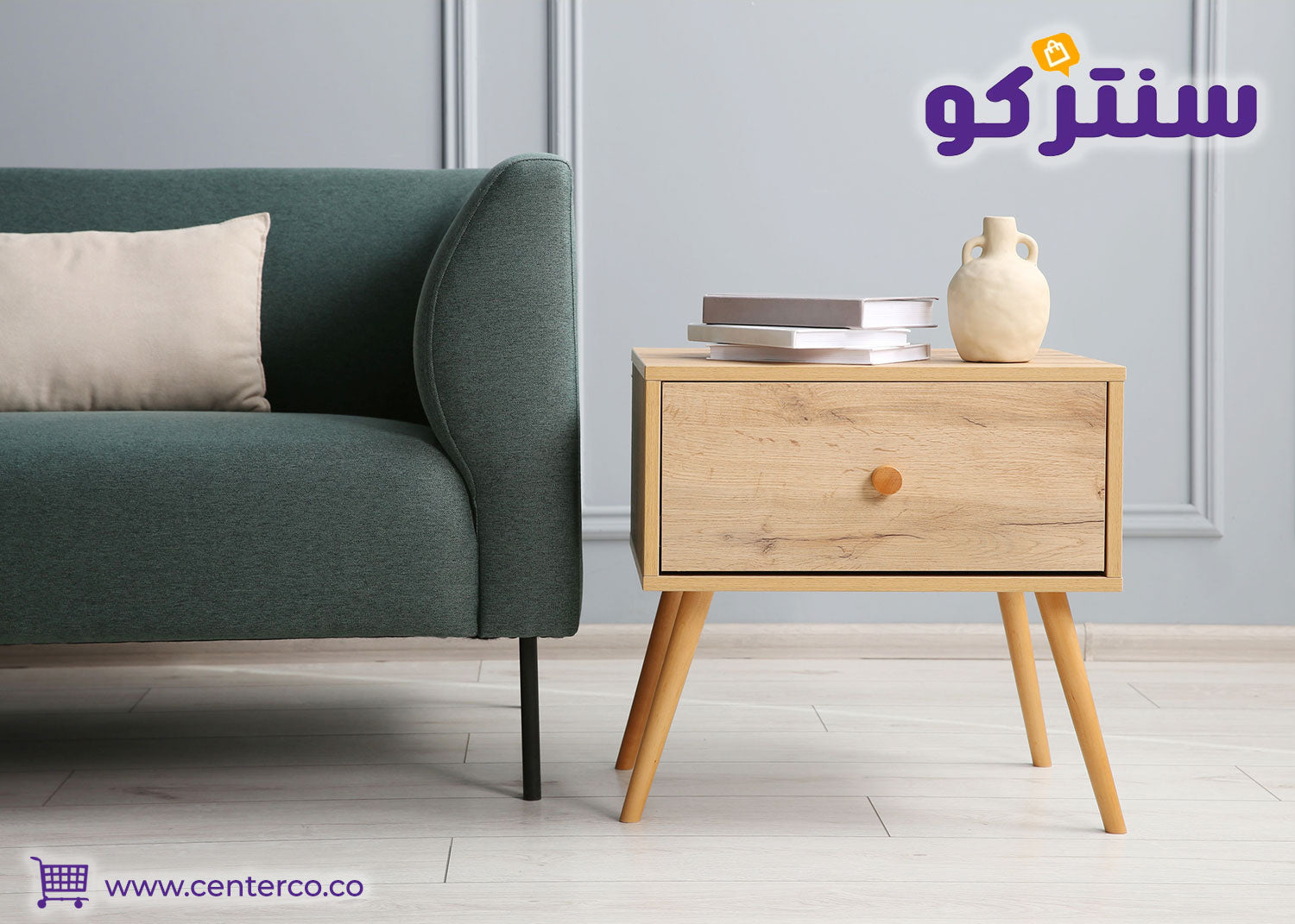 طاولة جانبية خشب بتأثير كبير في كل غرفة
