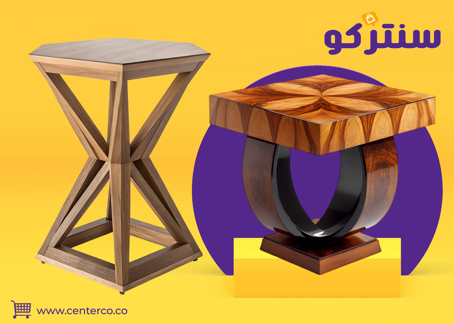 طاولة جانبية خشب: لمسة عملية وأنيقة لأي غرفة