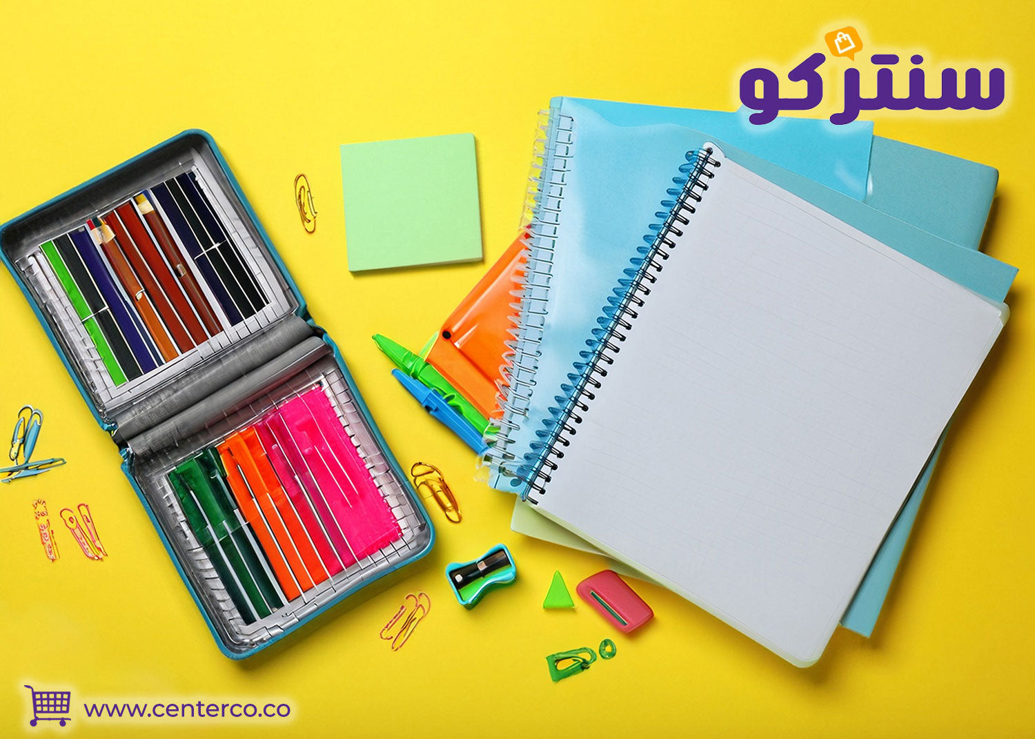أفضل قائمة أدوات قرطاسية للطلاب حسب المرحلة الدراسية