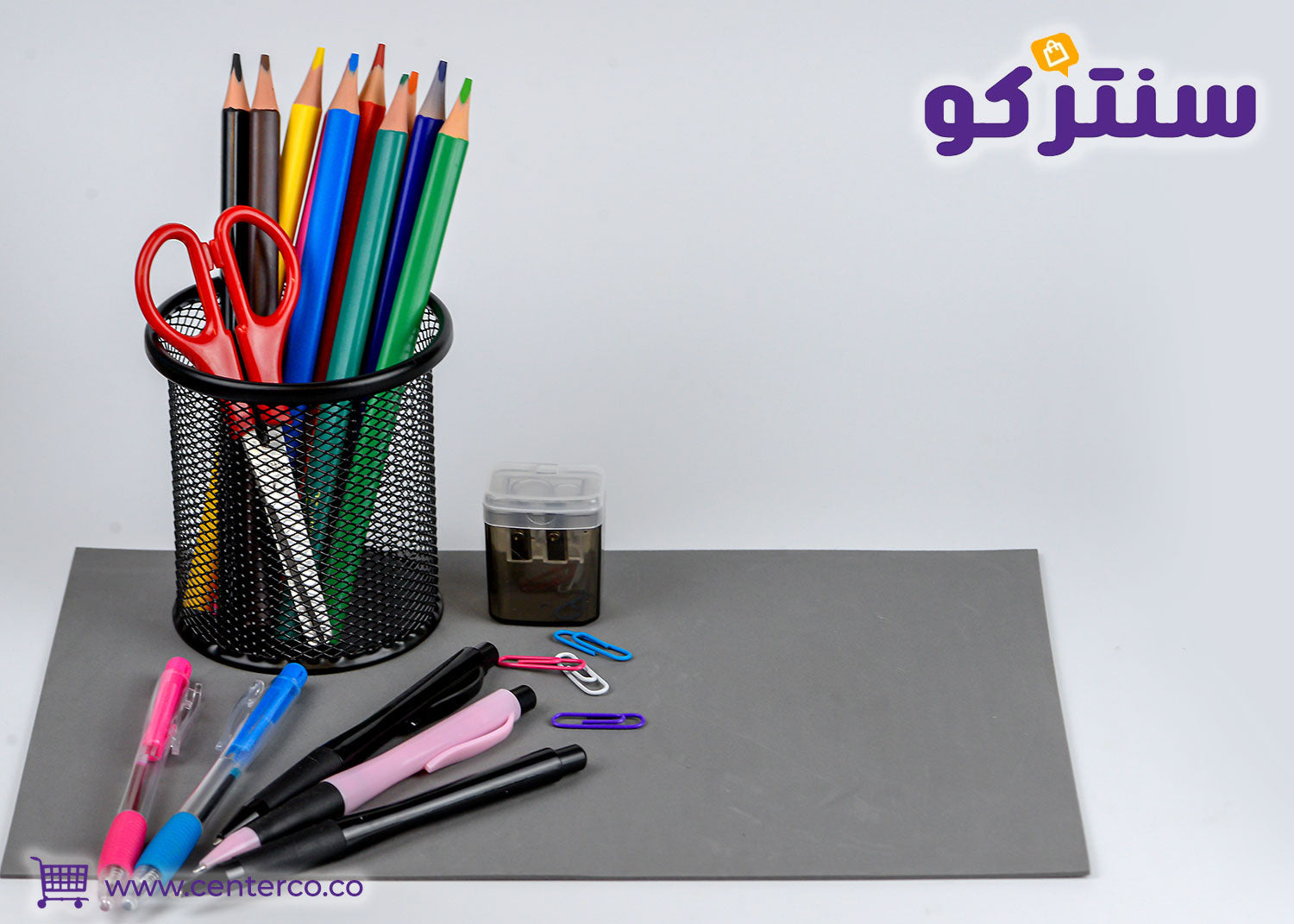 كيف تختار المستلزمات المكتبية التي ترفع إنتاجيتك؟