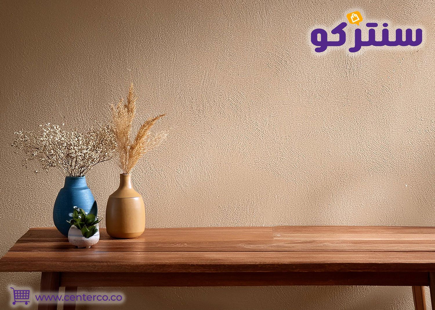 معايير اختيار طاولات خشب طبيعي لغرف الاستقبال والمكاتب