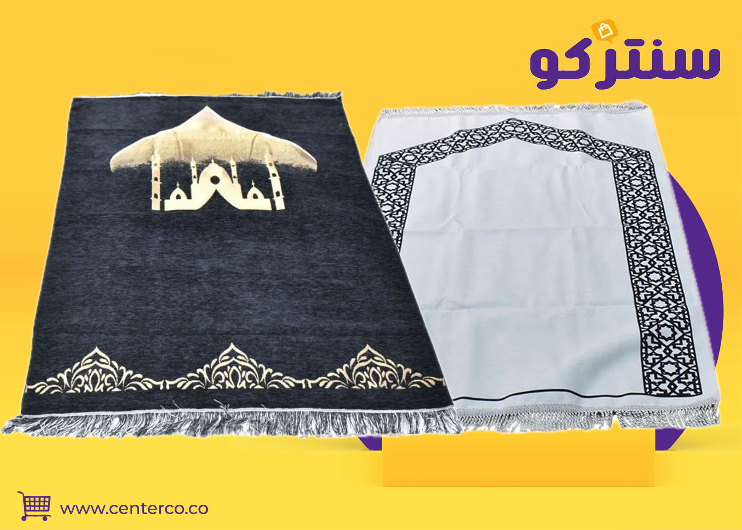 سجادة صلاة: راحة وروحانية في كل ركعة