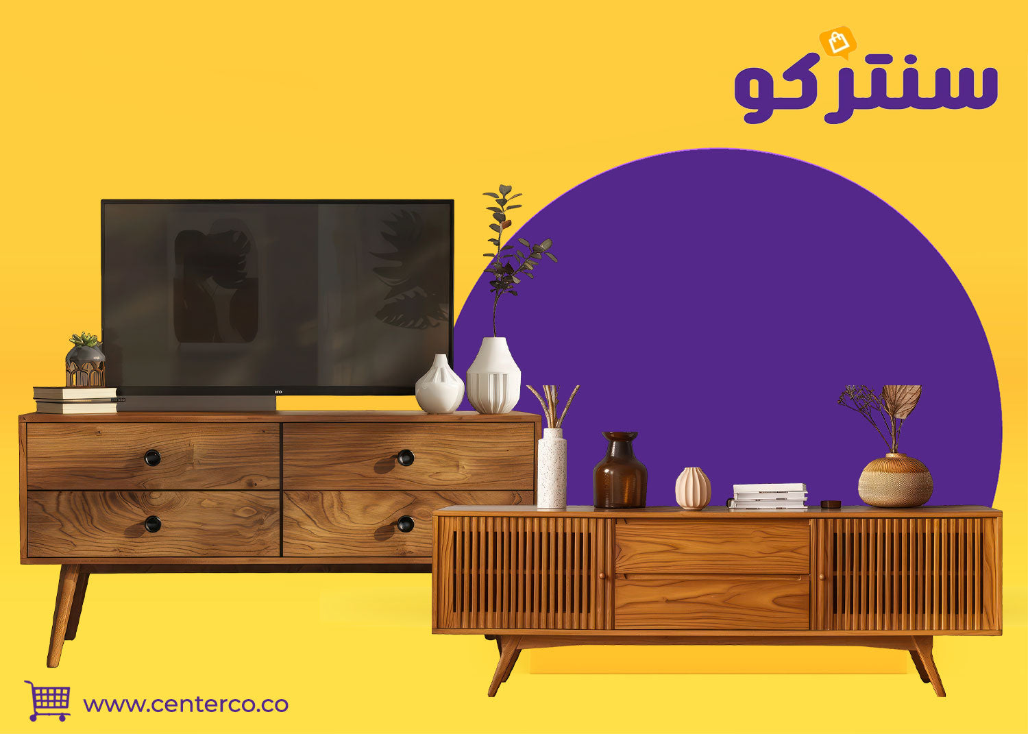 طاولة تلفزيون خشب: أناقة التصميم ووظائف متعددة في مساحة المعيشة