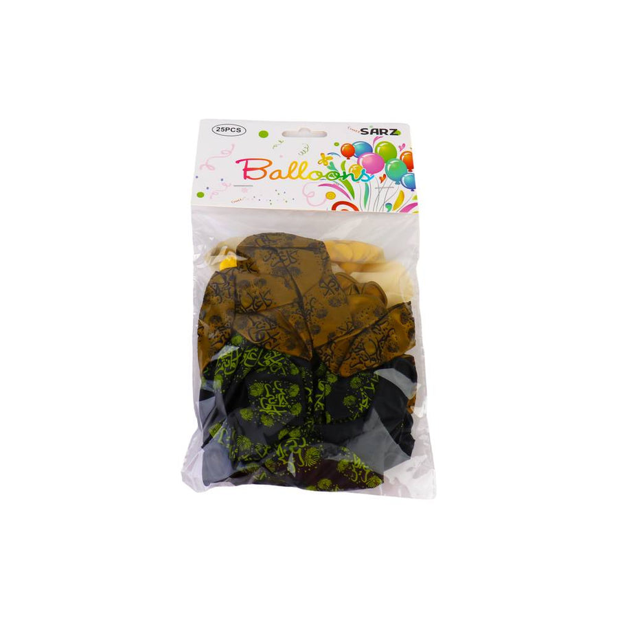 25 ईद के गुब्बारे