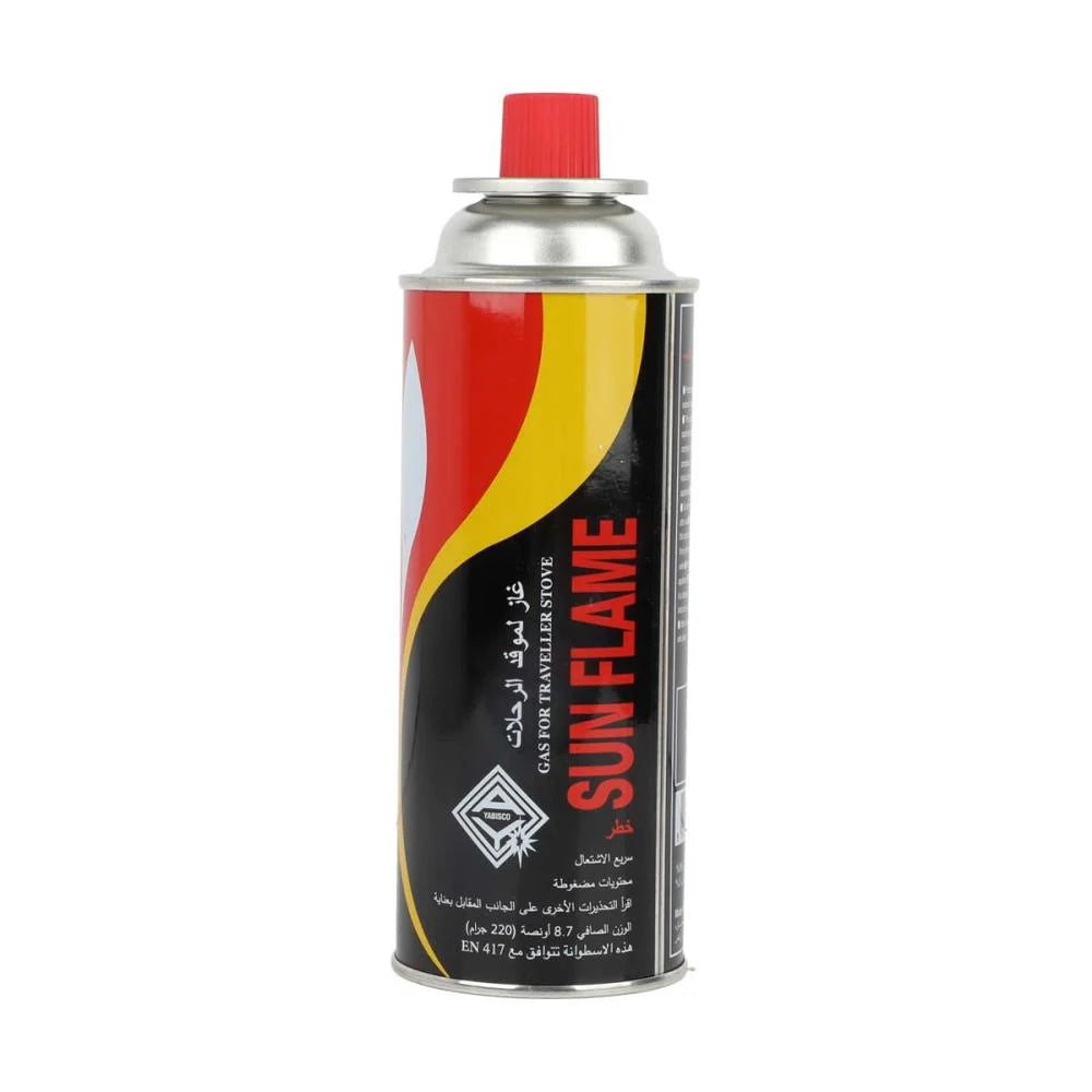 220 gram gas can 