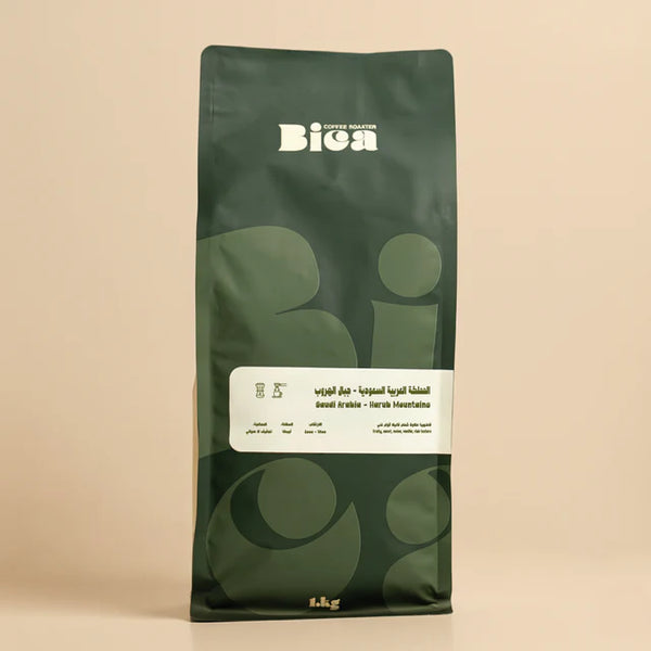 جبال هروب السعودية - كيلو