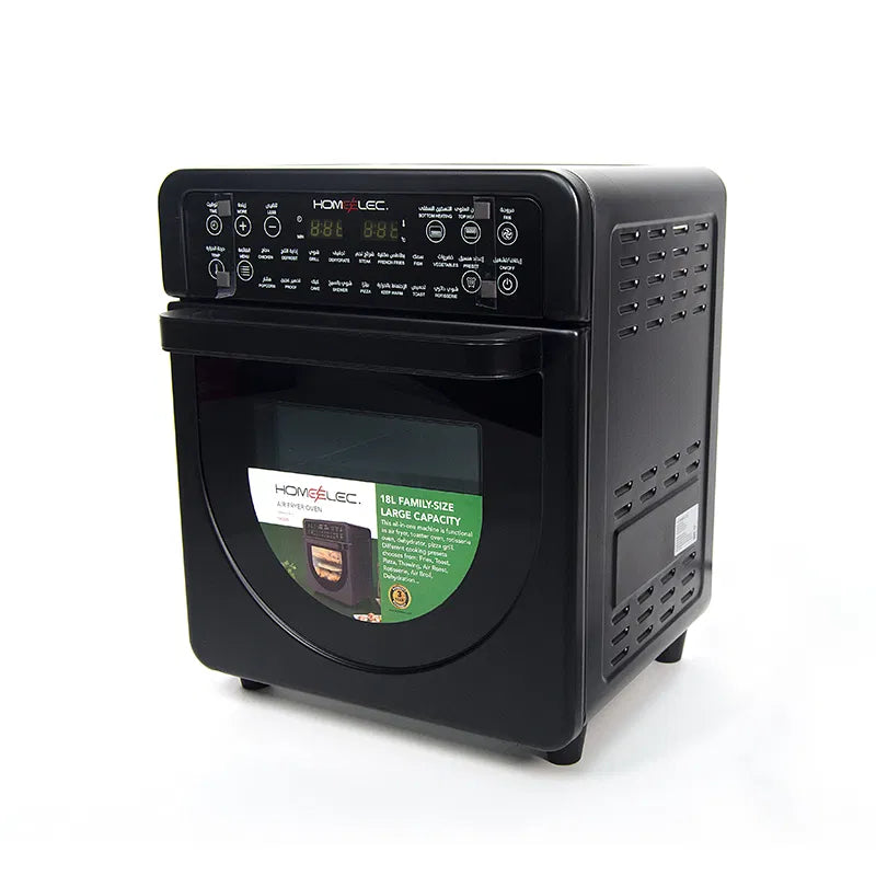 قلاية هوائية هوم إلك اسود 16 وظيفة 18 لتر 1600 واط