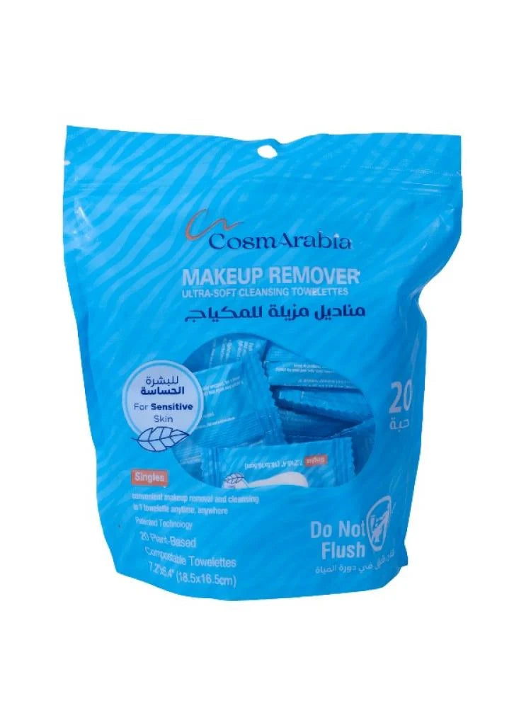 Cosmaripia Makeup Remover Wipes for Sensitive Skin - 20 wipes