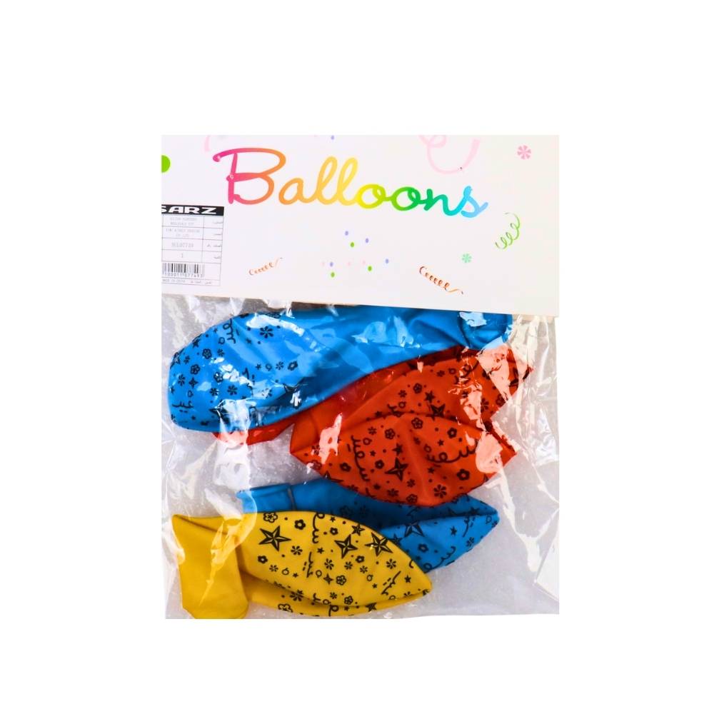 Happy Birthday Balloons 5pcs