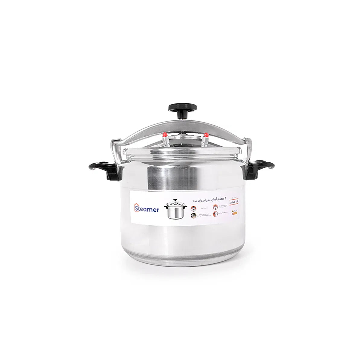 قدر ضغط ستيمر المنيوم 5 لتر