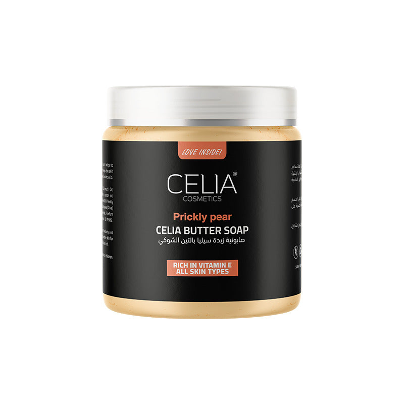 سيليا صابونية زبدة بالتين الشوكي 400جم