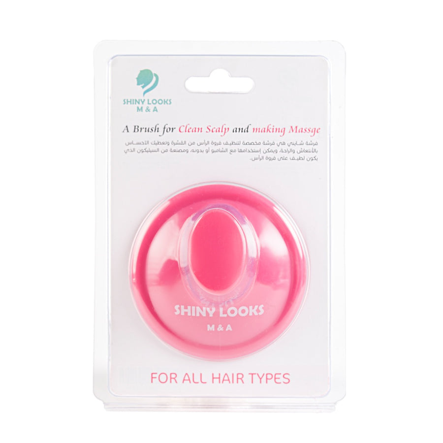 شايني لوكس فرشاة الشامبو لفروة الرأس لون وردي