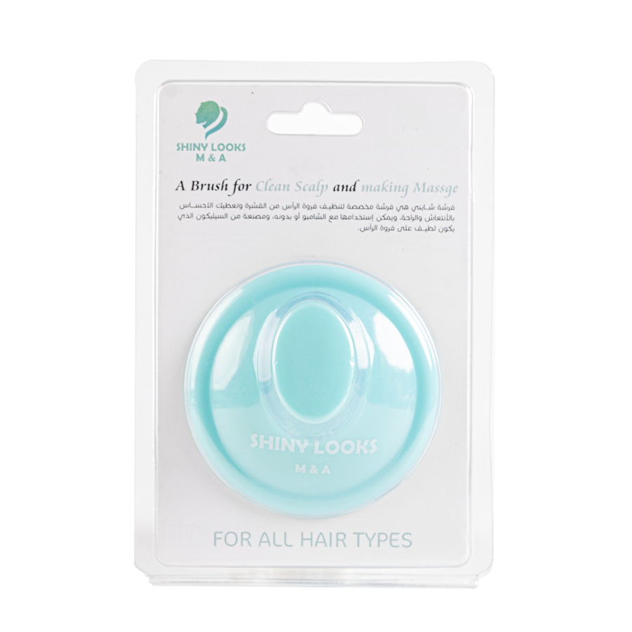شايني لوكس فرشاة الشامبو لفروة الرأس لون اخضر