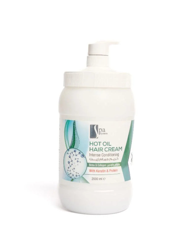 كريم شعر بالزيت الساخن ترطيب مكثف بالبوتوكس والكولاجين من سبا سيستم , 2000 مل