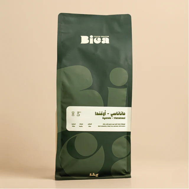 أوغندا ماناناسي - كيلو