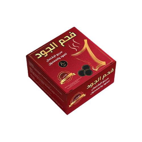 अल-जौद त्वरित-जलने वाला कोयला, 80 पीस 