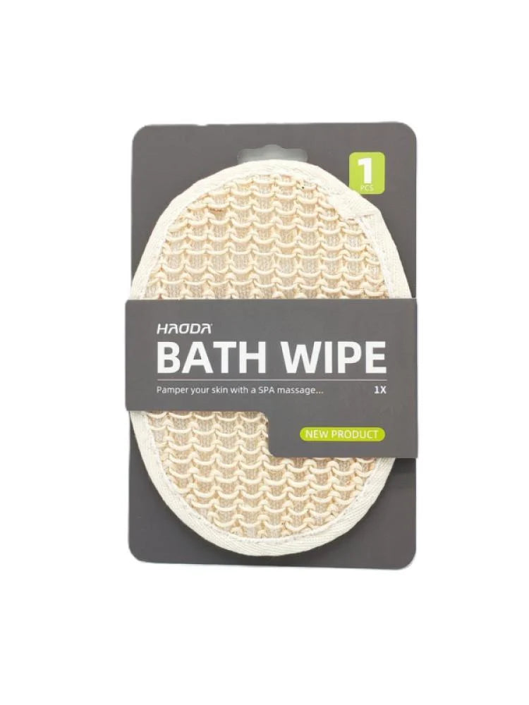 ليفه استحمام BK25-166