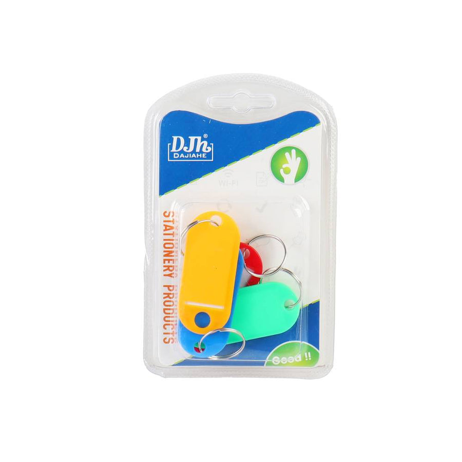 ميـداليـة مفـاتيـح