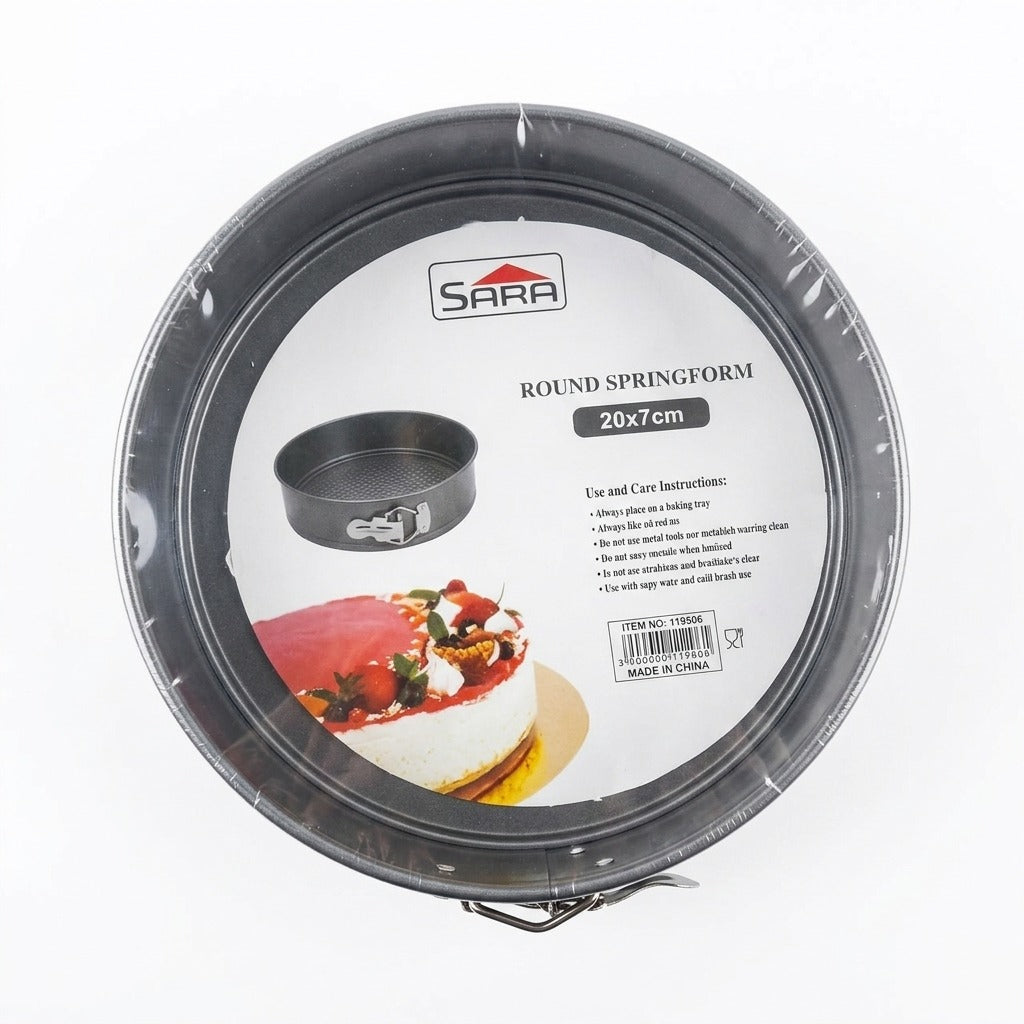 Round cake tray with lock, 20 cm 