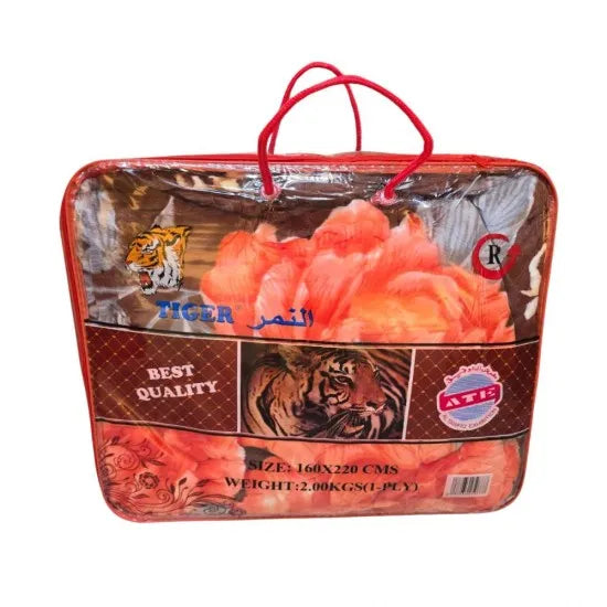 بطانية النمر 2 كيلو مقاس 160 *200 سم