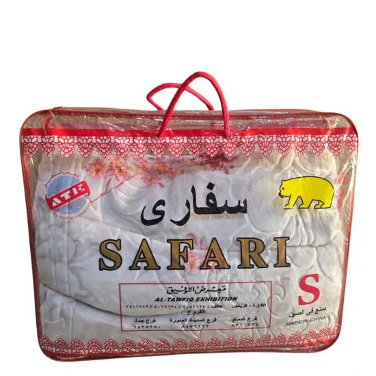 بطانية سفاري فاخرة 2.4 كيلو – مقاس 200×240 سم