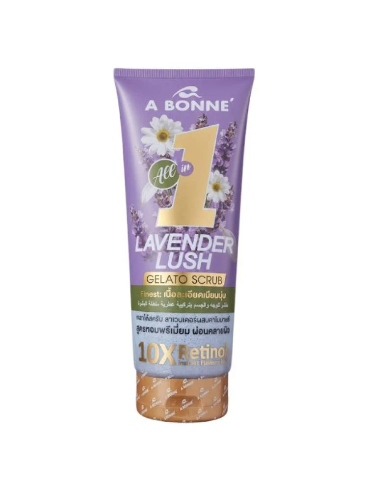 مقشر جيلاتو لافندر لاش ملطف للوجه والجسم من ايبون - 300 جرام