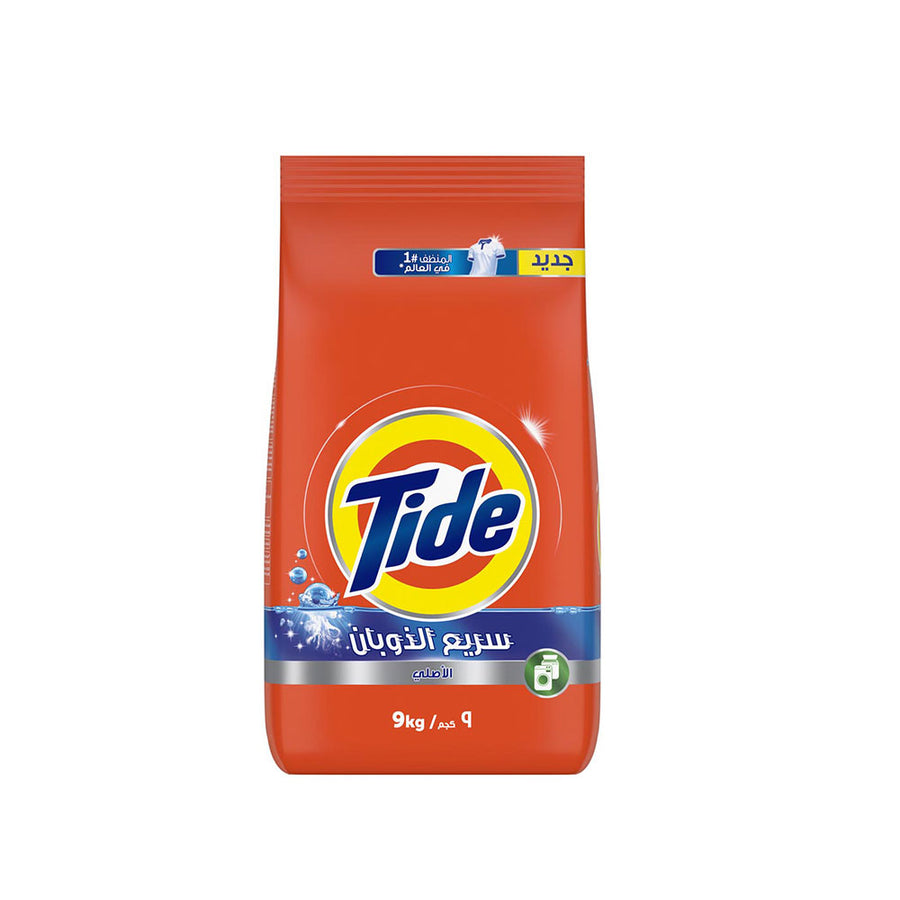 تايد اوتوماتيك اخضر سريع الذوبان 9كيلو