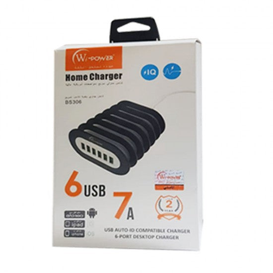 بيت شاحن مع استاند 6 مخارج USB موديل 6933138667026