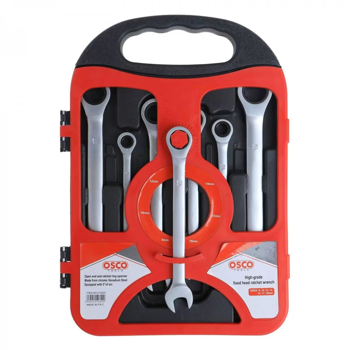 طقم مفاتيح اوسكو اتوماتيك 7 قطع موديل