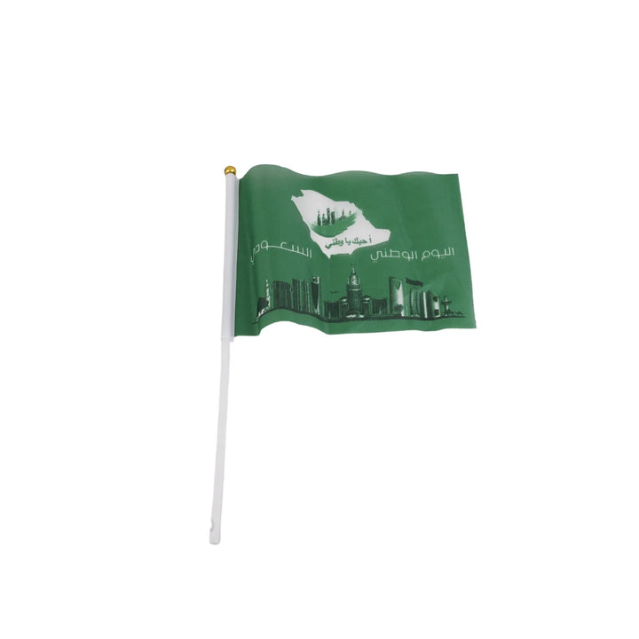 علم اليـوم الوطنـي