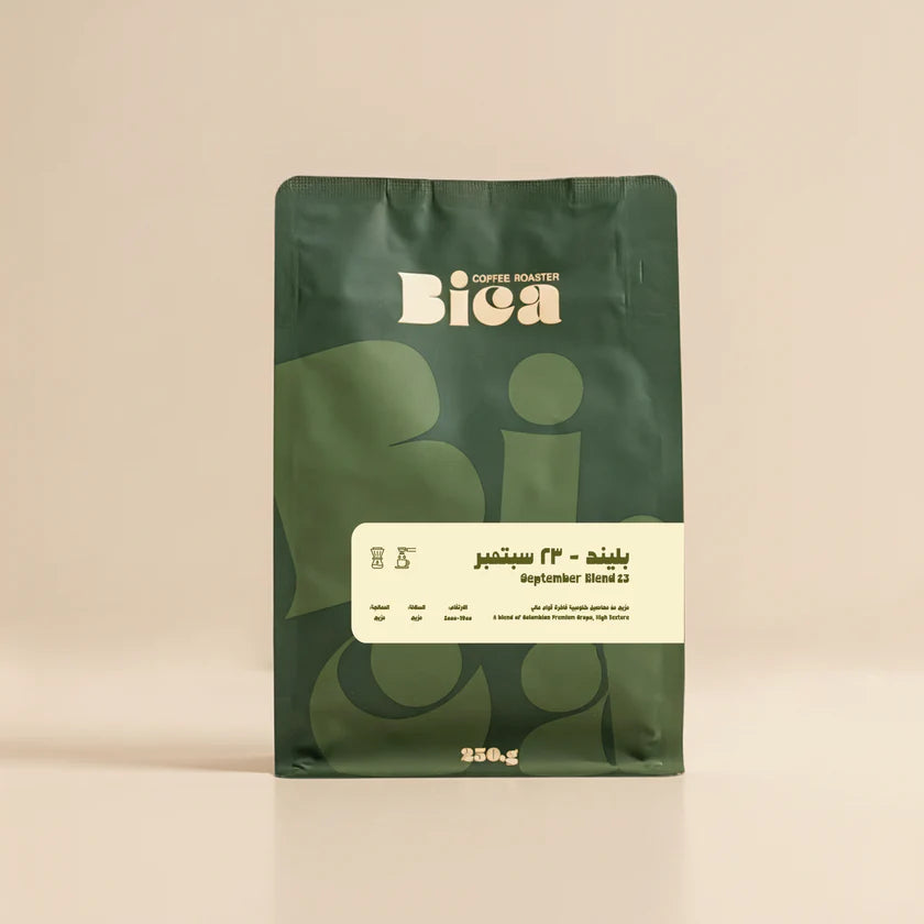 September 23 Mix - 1/4 Kilo