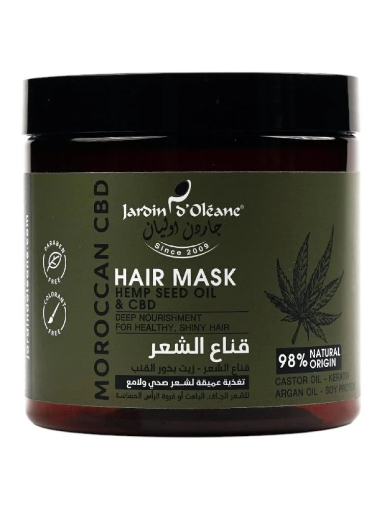 قناع مغذي للشعر بزيت بذور القنب من جاردن اوليان - 500 مل