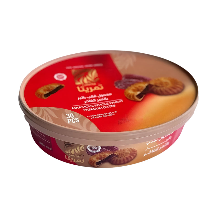 معمول قالب بالبر بالتمر الفاخر بوكس 20 حبة
