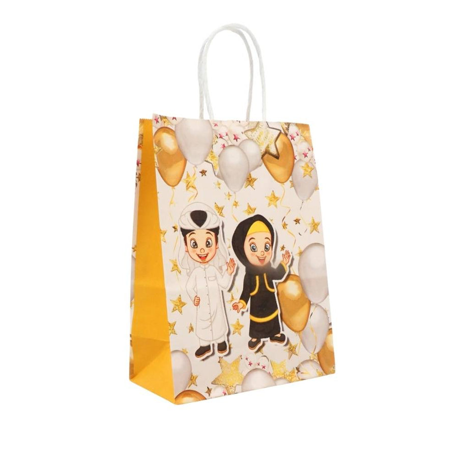 أكياس هدايا عيدية 6 قطع S