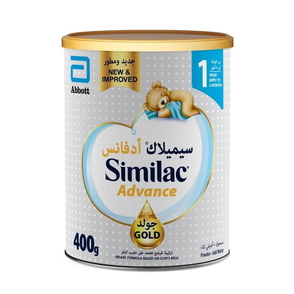 Similac Advance Gold Infant Formula Stage (1) 400g