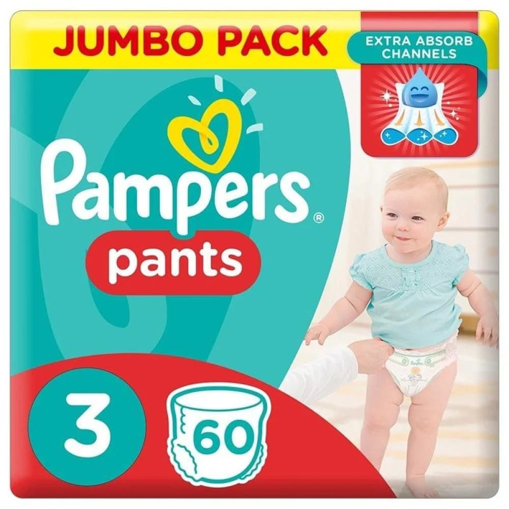 بامبرز كلوت مقاس (3) باقة جامبو 60 قطعة