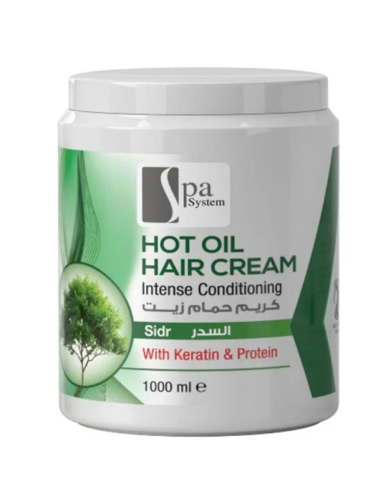 سبا سيستم - كريم حمام زيت السدر ، 1000 مل