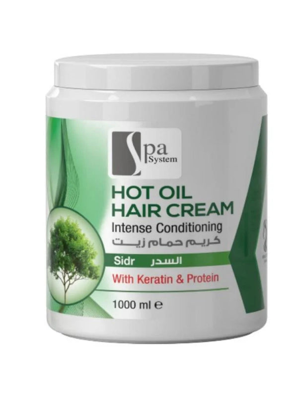 سبا سيستم - كريم حمام زيت السدر ، 1000 مل