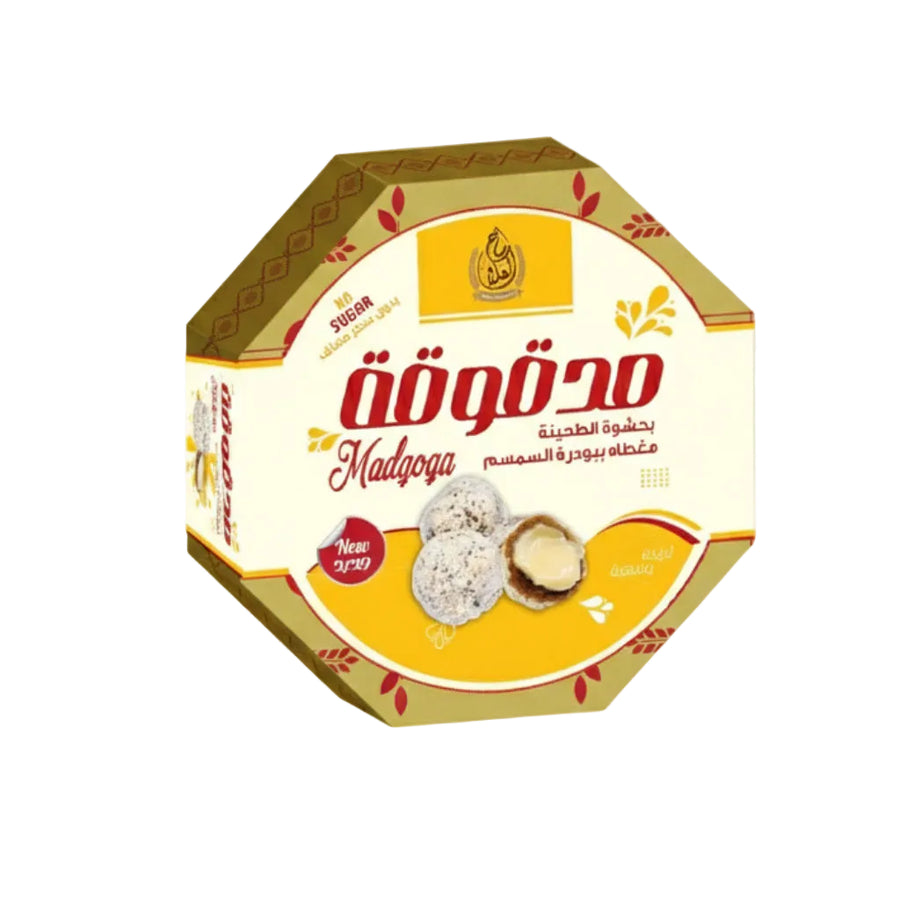 مدقوقة ريتاج الغلا بالطحينة بدون سكر 550جم