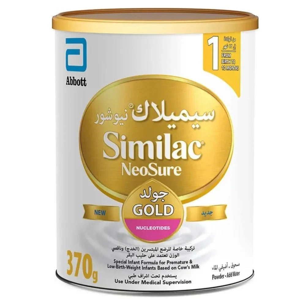 Similac Neosure Infant Formula for Premature Infants 370g