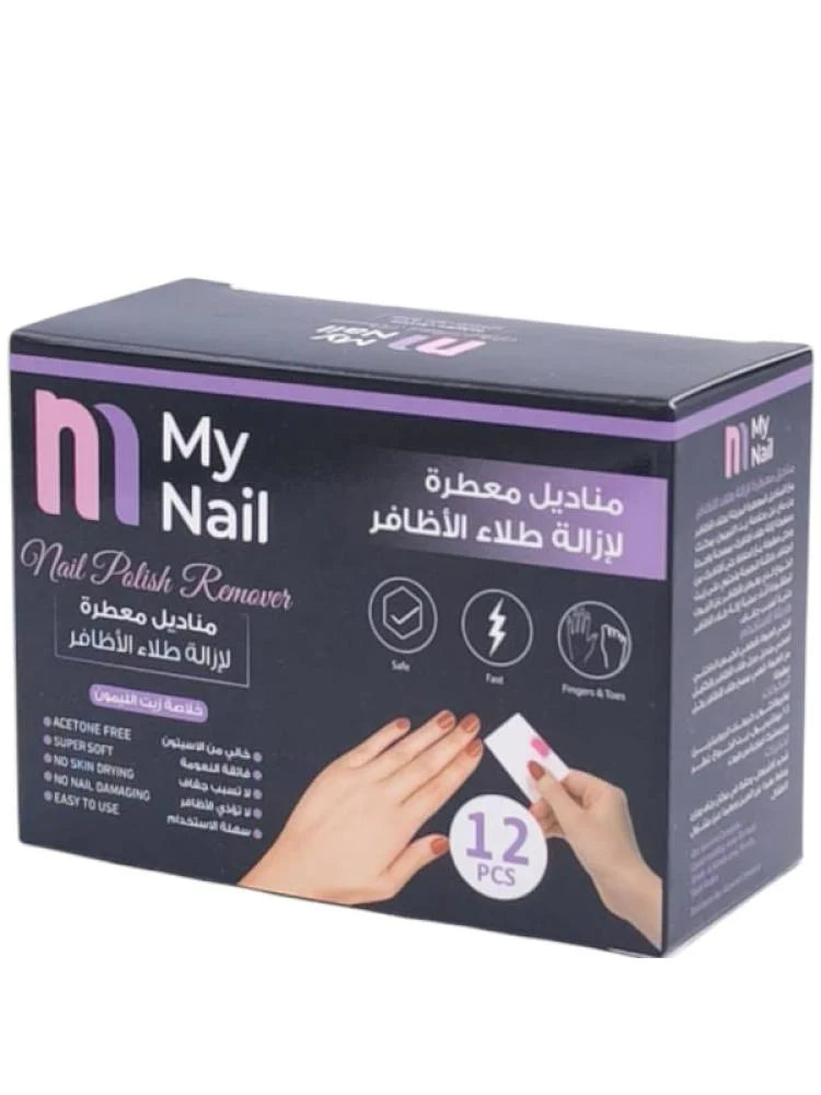 My Nail Lemon Oil Scented Nail Polish Remover Wipes – 12 Pieces