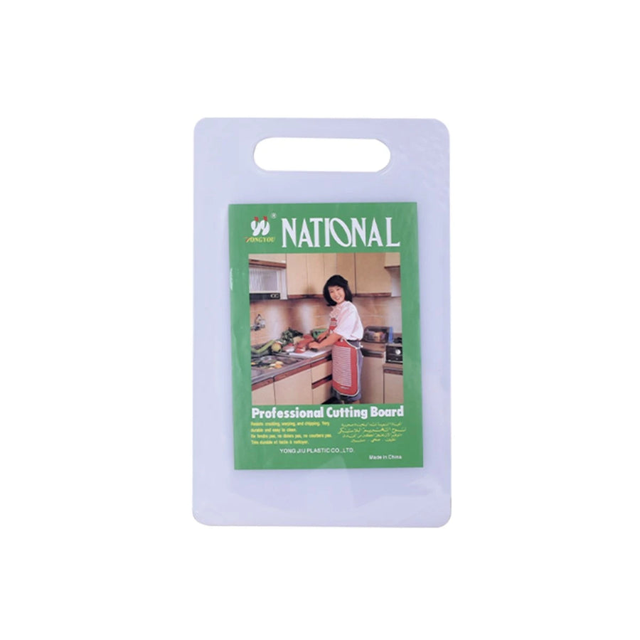 لوح تقطيع بلاستيك 33 × 20 سم