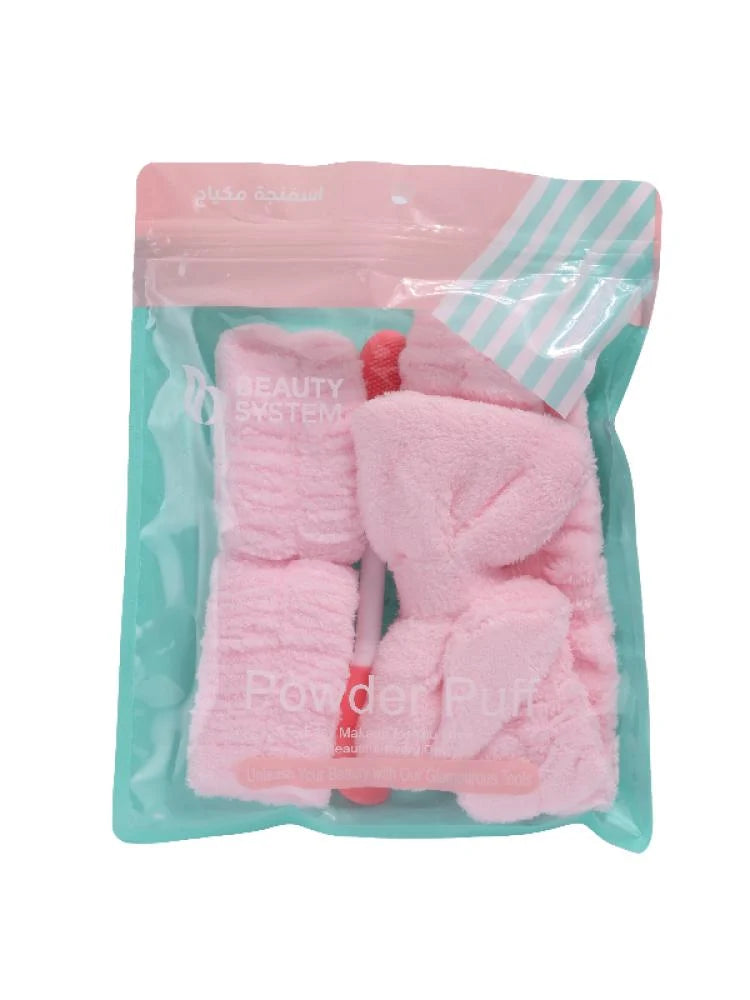 طقم ادوات مكياج و عناية من بيوتي سيستم - 4 قطع